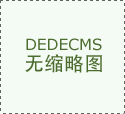 報告商產業研究院所有