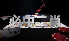 <strong>企业现实税负正正在逐渐接近名负</strong>